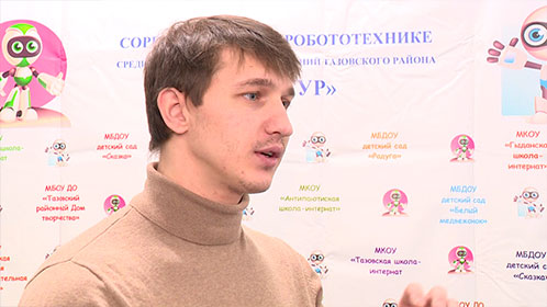 Андрей Юрьев