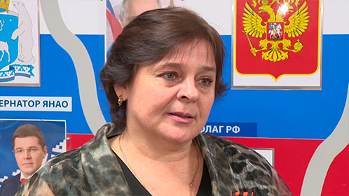 Ульяна Чекмезова