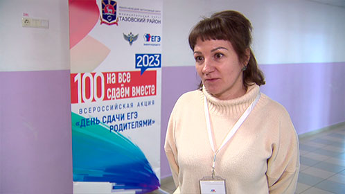Татьяна Глухова