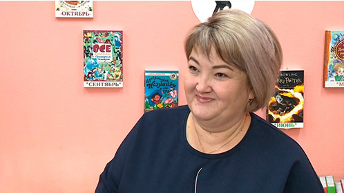 Светлана Лиджи-Горяева