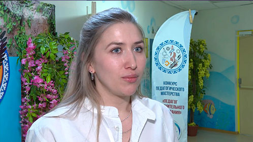 Екатерина Селюкова