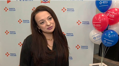 Карина Назарова