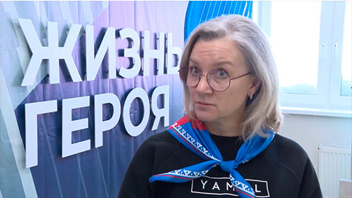 Светлана Бережнова