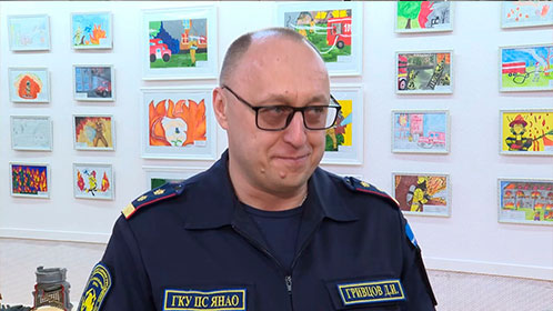 Дмитрий Гривцов